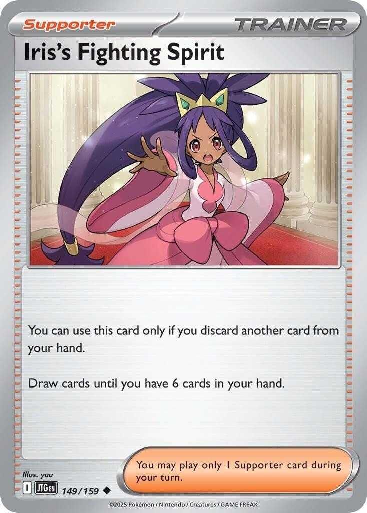 Iris's Fighting Spirit (149/159) [Scarlet & Violet: Journey Together] | Galaxy Games LLC