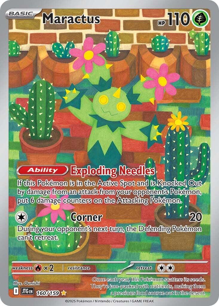 Maractus (160/159) [Scarlet & Violet: Journey Together] | Galaxy Games LLC