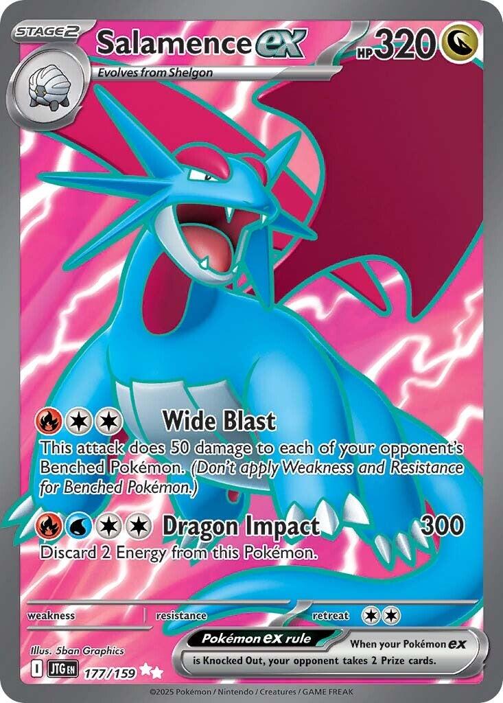 Salamence ex (177/159) [Scarlet & Violet: Journey Together] | Galaxy Games LLC