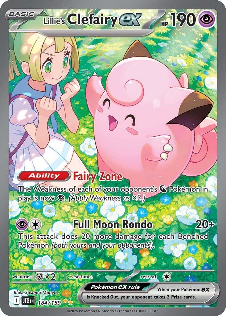 Lillie's Clefairy ex (184/159) [Scarlet & Violet: Journey Together] | Galaxy Games LLC