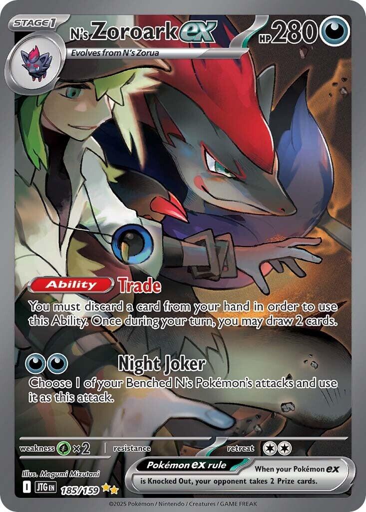 N's Zoroark ex (185/159) [Scarlet & Violet: Journey Together] | Galaxy Games LLC