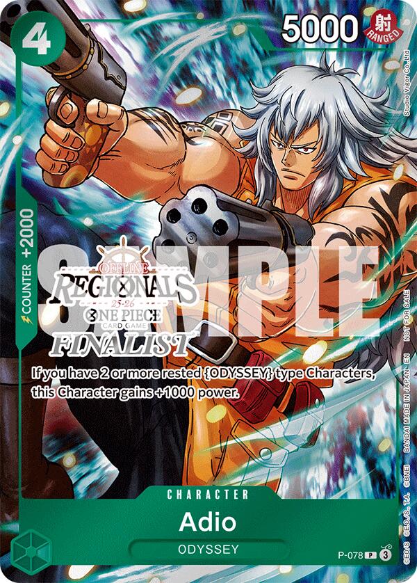 Adio (Offline Regional Finalist Card Set 2025 Vol.1) [One Piece Promotion Cards] | Galaxy Games LLC