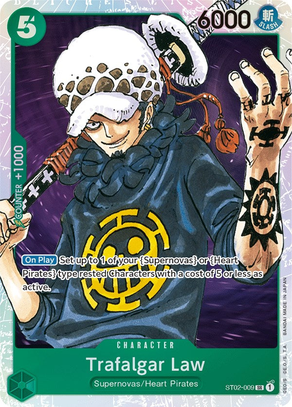 Trafalgar Law [Starter Deck: Worst Generation] | Galaxy Games LLC