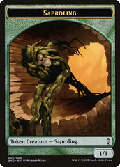 Saproling // Wurm Double-Sided Token [Ravnica Allegiance Guild Kit Tokens] | Galaxy Games LLC