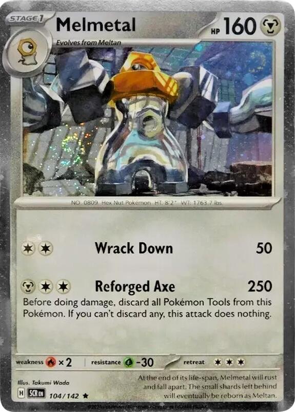 Melmetal (104/142) (Cosmos Holo) [Scarlet & Violet: Stellar Crown] | Galaxy Games LLC