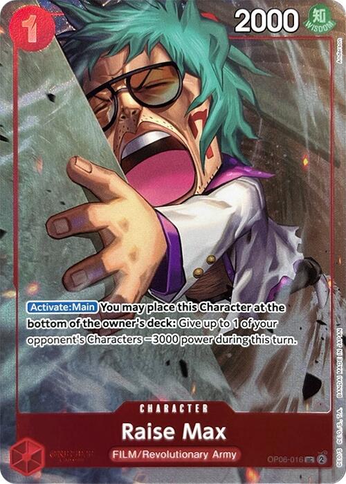Raise Max (Premium Card Collection -Best Selection Vol. 3-) [One Piece Promotion Cards] | Galaxy Games LLC