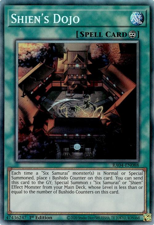 Shien's Dojo [RA04-EN088] Prismatic Collector's Rare | Galaxy Games LLC