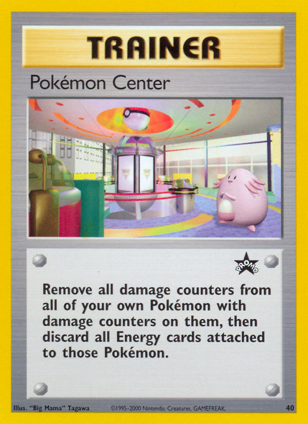 Pokemon Center (40) [Wizards of the Coast: Black Star Promos] | Galaxy Games LLC