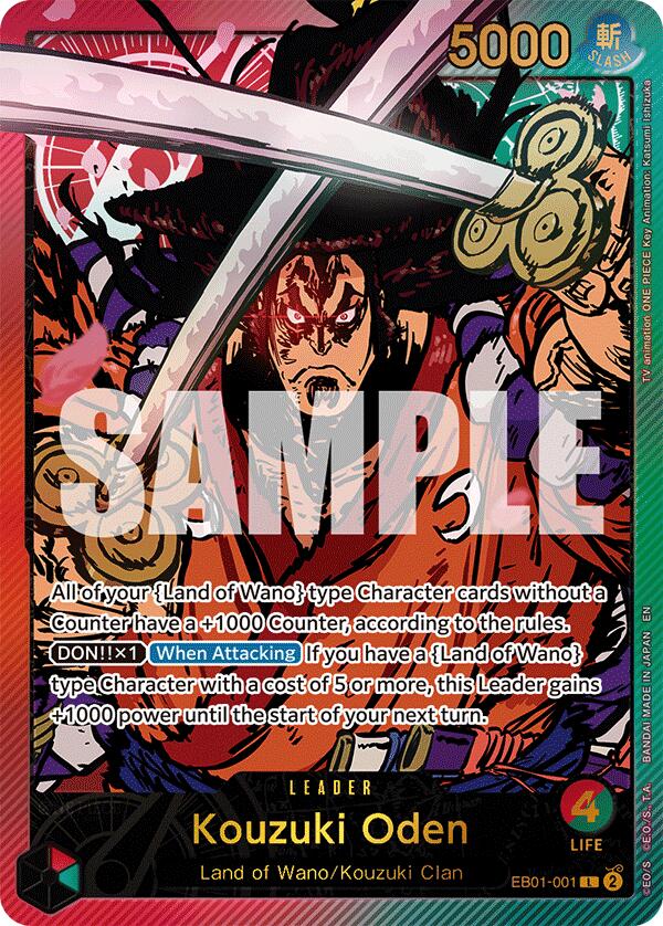 Kouzuki Oden (SPR) [Extra Booster: Anime 25th Collection] | Galaxy Games LLC