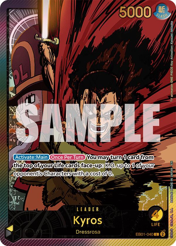 Kyros (SPR) [Extra Booster: Anime 25th Collection] | Galaxy Games LLC
