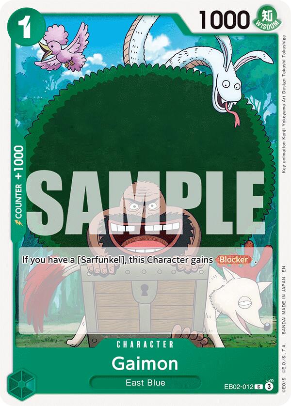 Gaimon [Extra Booster: Anime 25th Collection] | Galaxy Games LLC