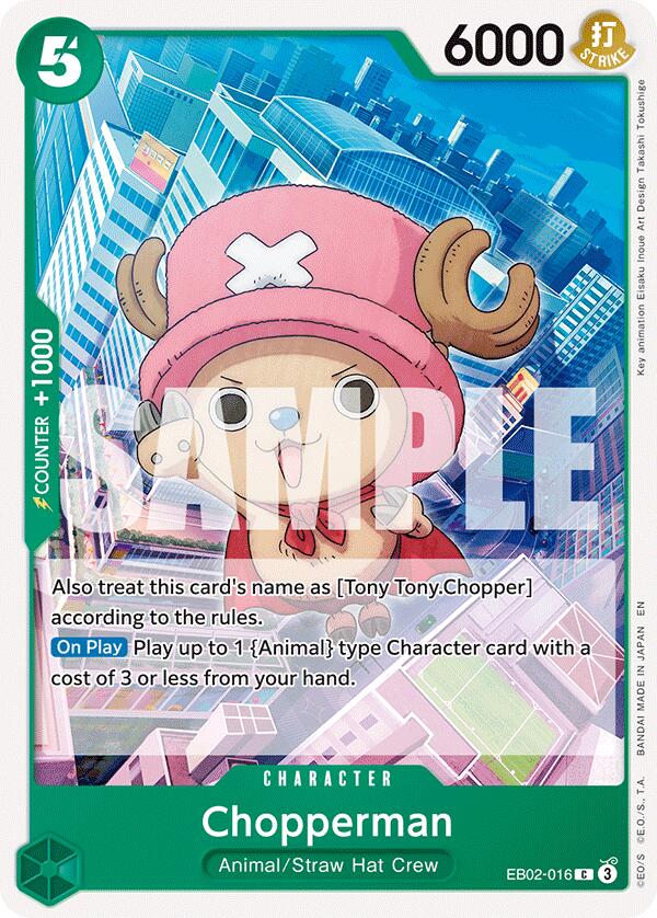 Chopperman [Extra Booster: Anime 25th Collection] | Galaxy Games LLC