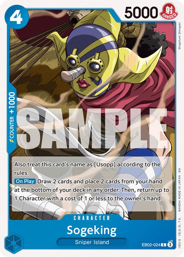Sogeking [Extra Booster: Anime 25th Collection] | Galaxy Games LLC
