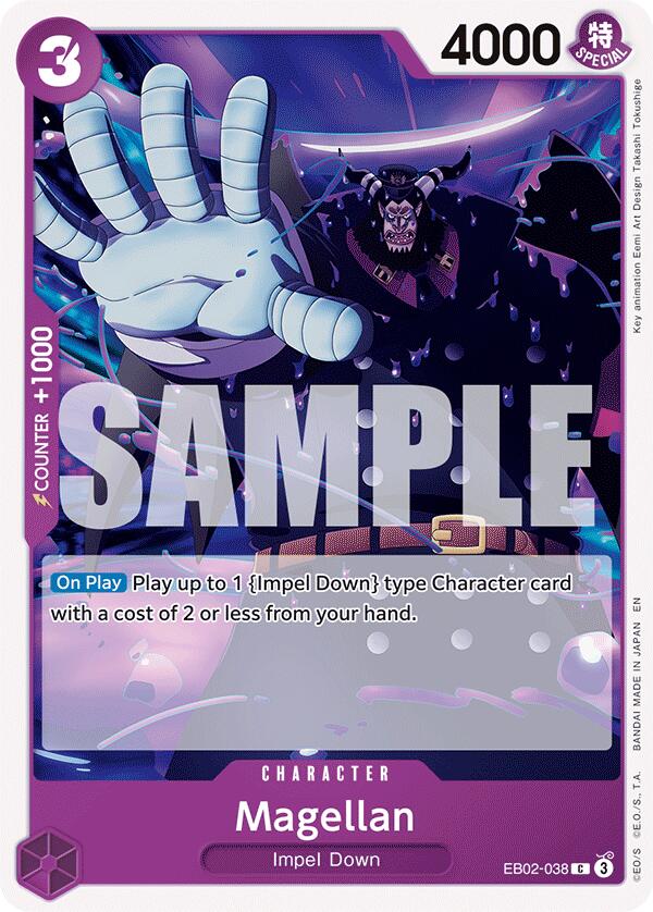 Magellan [Extra Booster: Anime 25th Collection] | Galaxy Games LLC