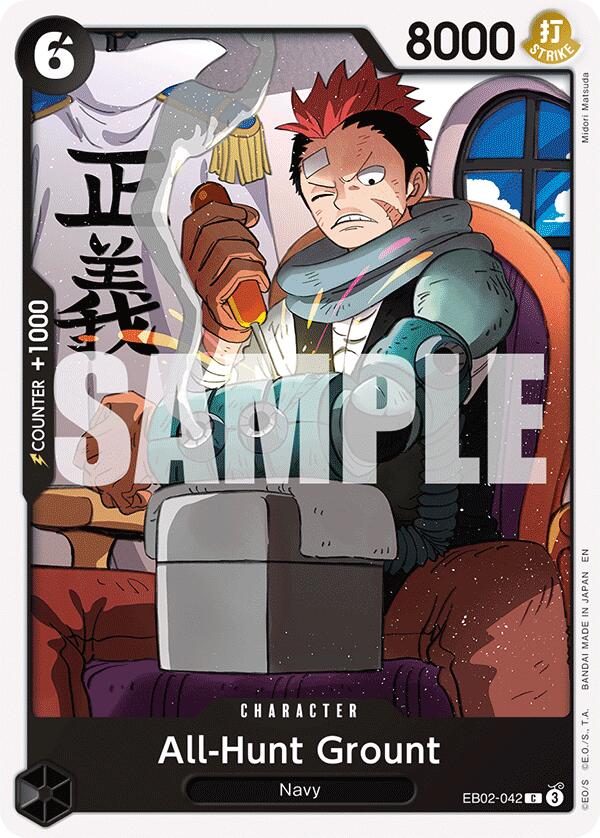 All-Hunt Grount [Extra Booster: Anime 25th Collection] | Galaxy Games LLC