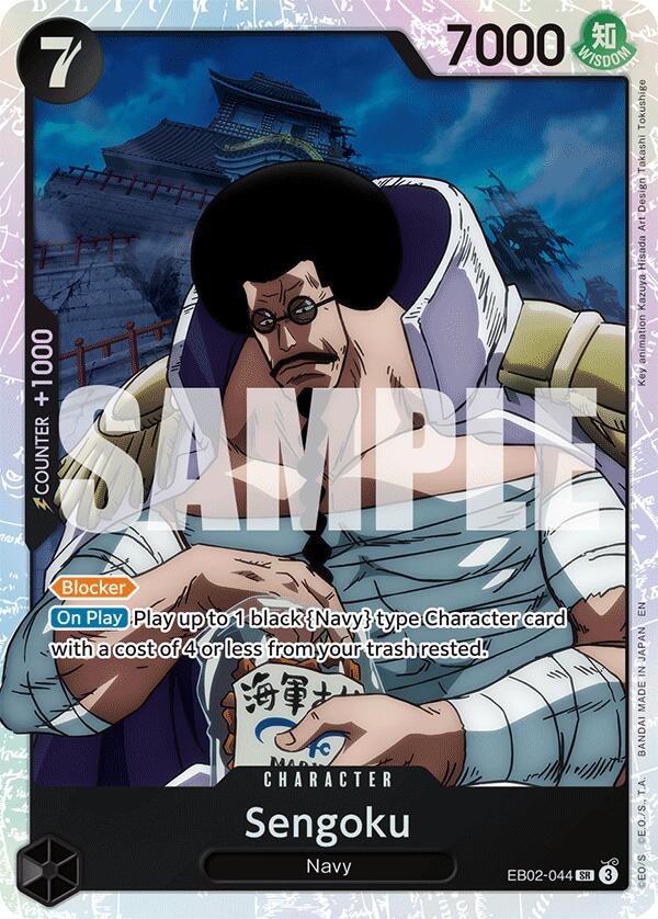 Sengoku [Extra Booster: Anime 25th Collection] | Galaxy Games LLC