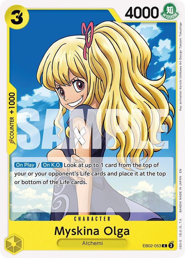 Myskina Olga [Extra Booster: Anime 25th Collection] | Galaxy Games LLC