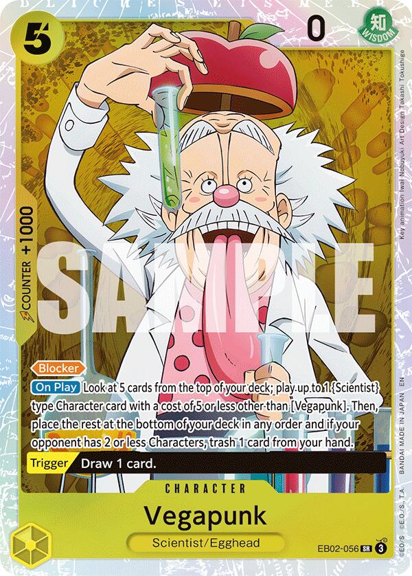 Vegapunk [Extra Booster: Anime 25th Collection] | Galaxy Games LLC