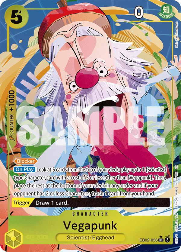 Vegapunk (Alternate Art) [Extra Booster: Anime 25th Collection] | Galaxy Games LLC