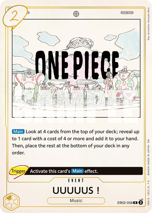 UUUUUS! [Extra Booster: Anime 25th Collection] | Galaxy Games LLC