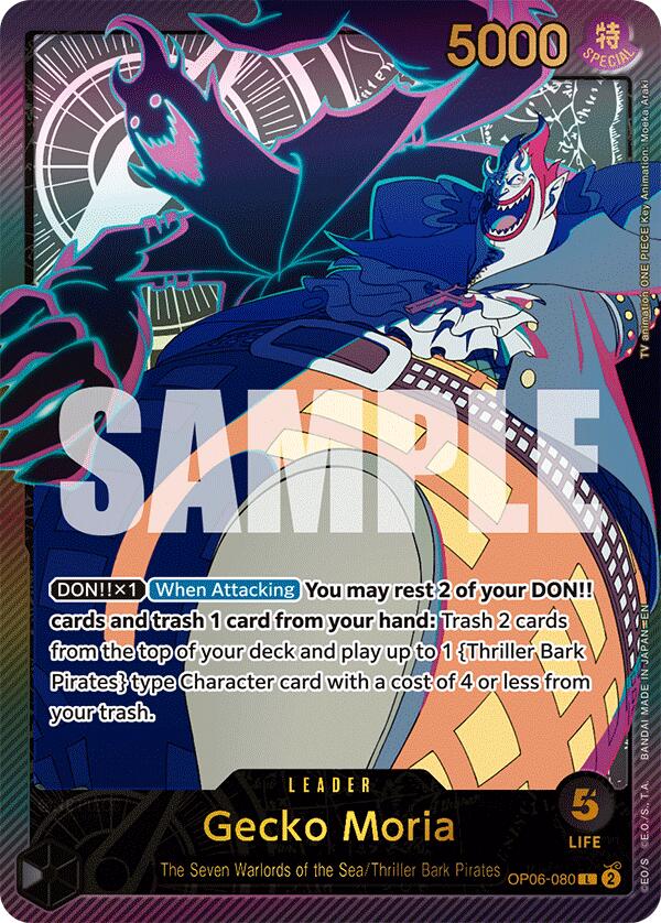 Gecko Moria (SPR) [Extra Booster: Anime 25th Collection] | Galaxy Games LLC