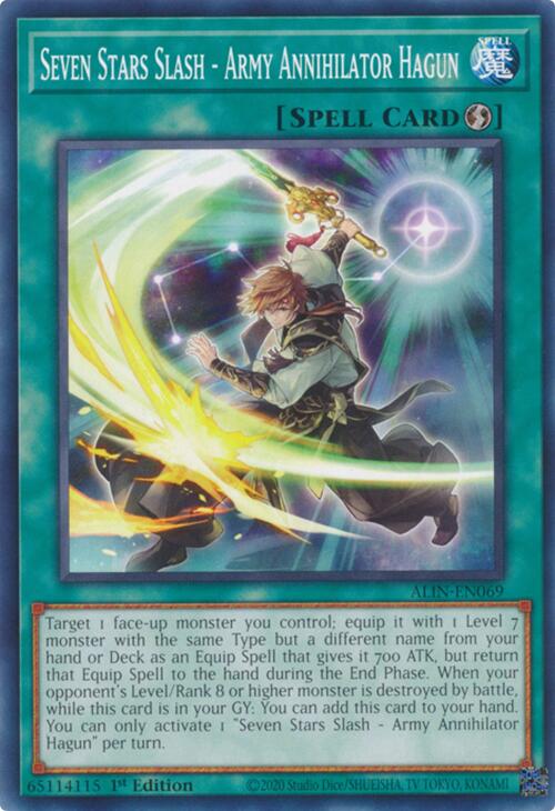Seven Stars Slash - Army Annihilator Hagun [ALIN-EN069] Common | Galaxy Games LLC