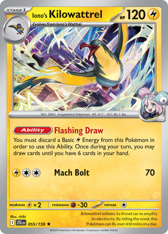 Product image for Galaxy Games LLC