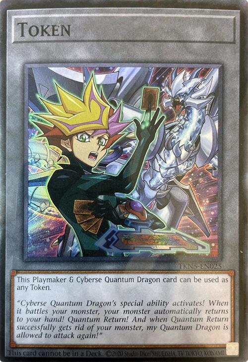 Token (Playmaker & Cyberse Quantum Dragon) [TKN5-EN025] Super Rare | Galaxy Games LLC