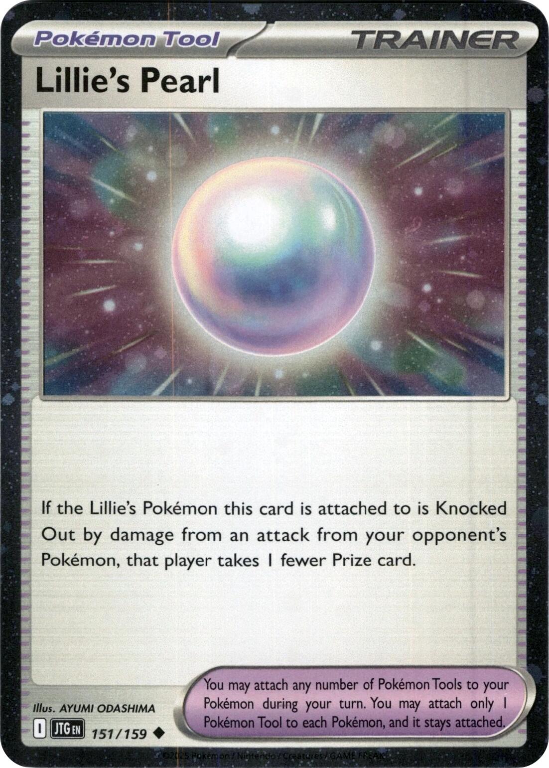 Lillie's Pearl (151/159) (Cosmos Holo) [Scarlet & Violet: Journey Together] | Galaxy Games LLC