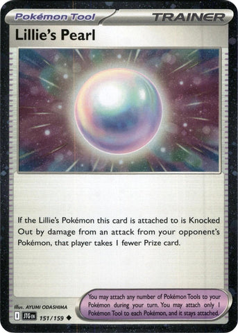 Product image for Galaxy Games LLC