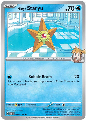 Product image for Galaxy Games LLC