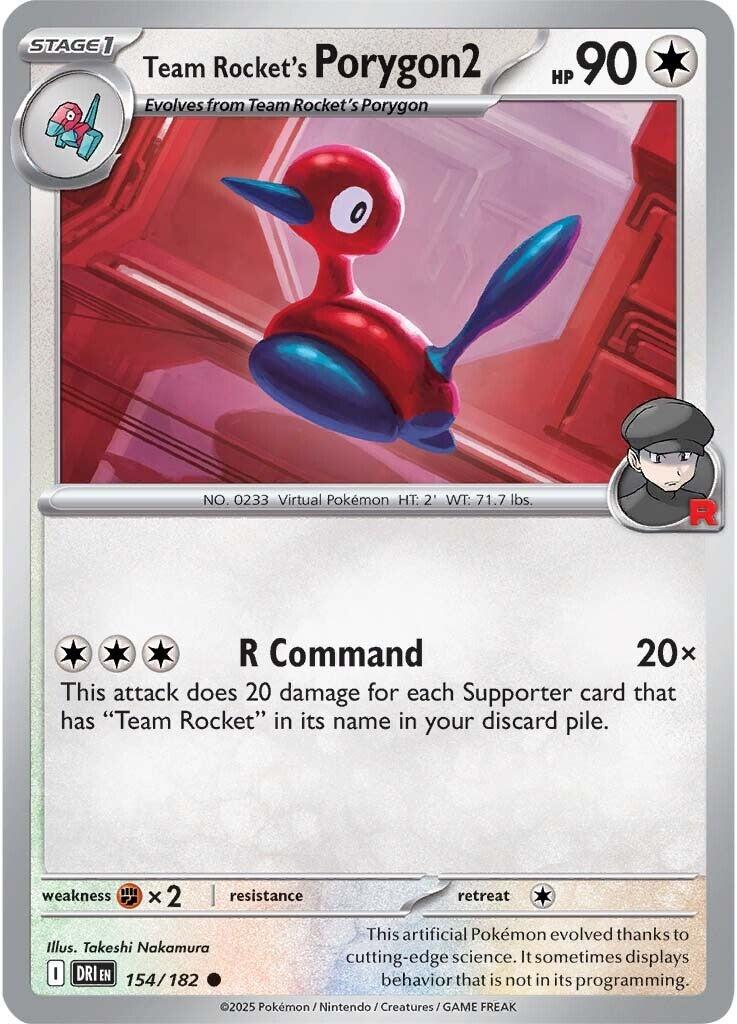 Team Rocket's Porygon2 (154/182) [Scarlet & Violet: Destined Rivals] | Galaxy Games LLC
