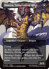 Zenos yae Galvus // Shinryu, Transcendent Rival (Borderless) (Surge Foil) [FINAL FANTASY] | Galaxy Games LLC