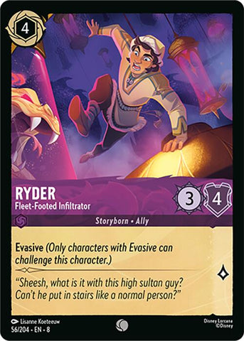 Product image for Galaxy Games LLC