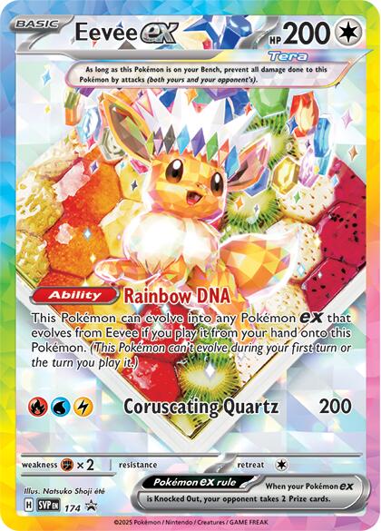 Eevee ex (174) [Scarlet & Violet: Black Star Promos] | Galaxy Games LLC