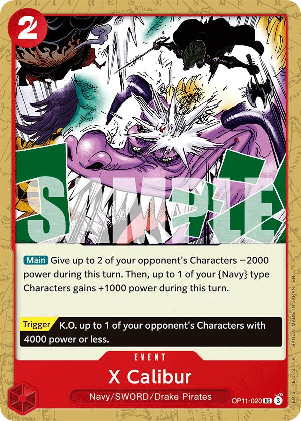 X Calibur [A Fist of Divine Speed] | Galaxy Games LLC