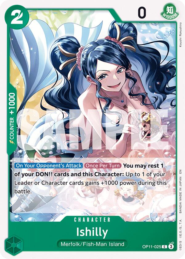 Ishilly [A Fist of Divine Speed] | Galaxy Games LLC