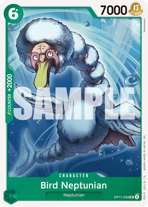 Bird Neptunian [A Fist of Divine Speed] | Galaxy Games LLC