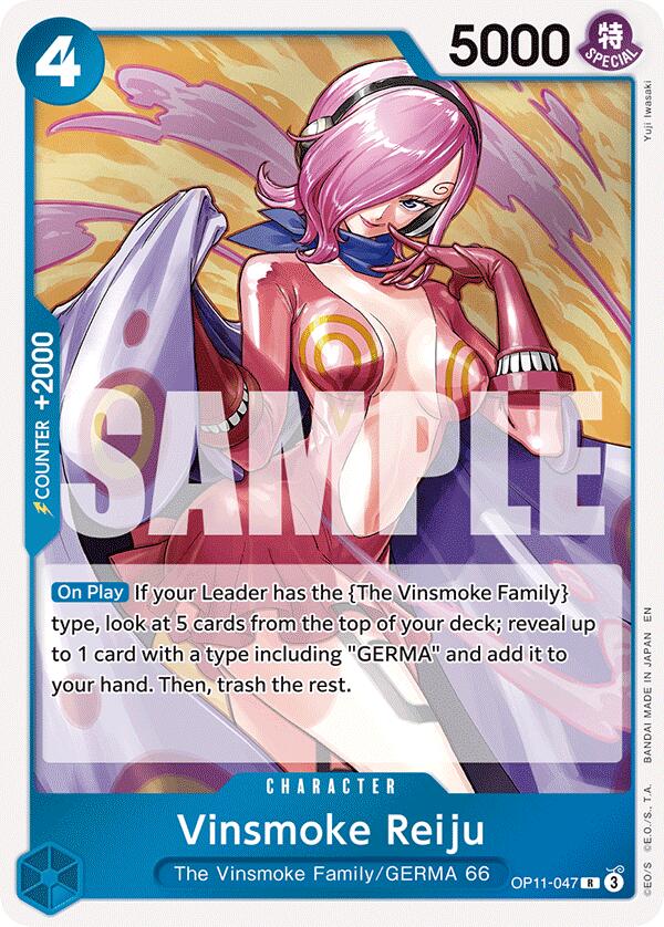 Vinsmoke Reiju [A Fist of Divine Speed] | Galaxy Games LLC