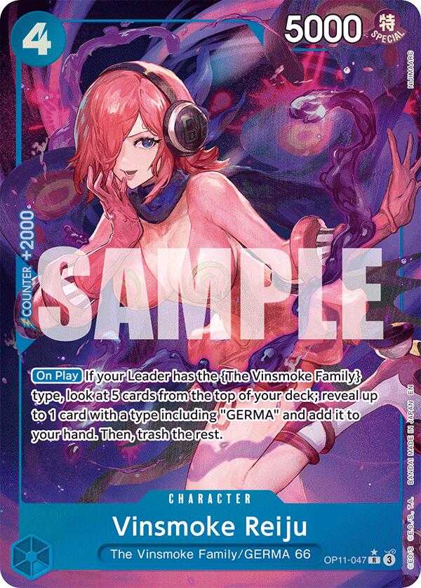 Vinsmoke Reiju (Alternate Art) [A Fist of Divine Speed] | Galaxy Games LLC
