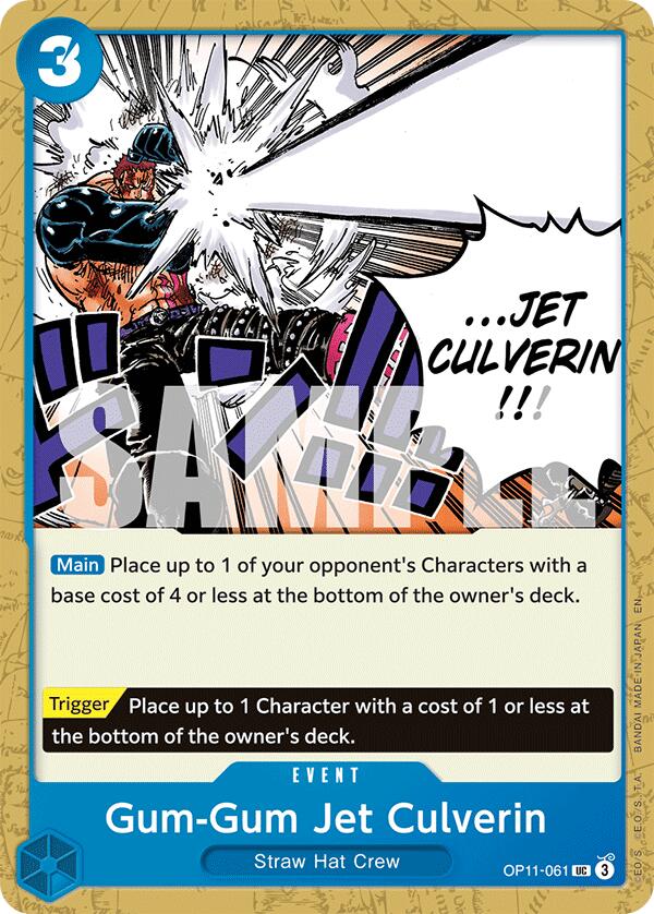 Gum-Gum Jet Culverin [A Fist of Divine Speed] | Galaxy Games LLC