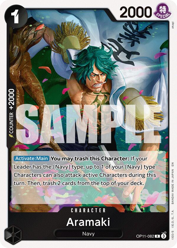 Aramaki [A Fist of Divine Speed] | Galaxy Games LLC