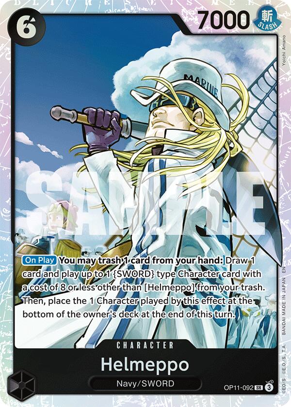 Helmeppo [A Fist of Divine Speed] | Galaxy Games LLC