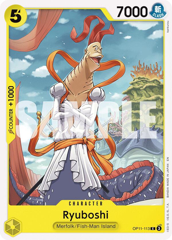 Ryuboshi [A Fist of Divine Speed] | Galaxy Games LLC
