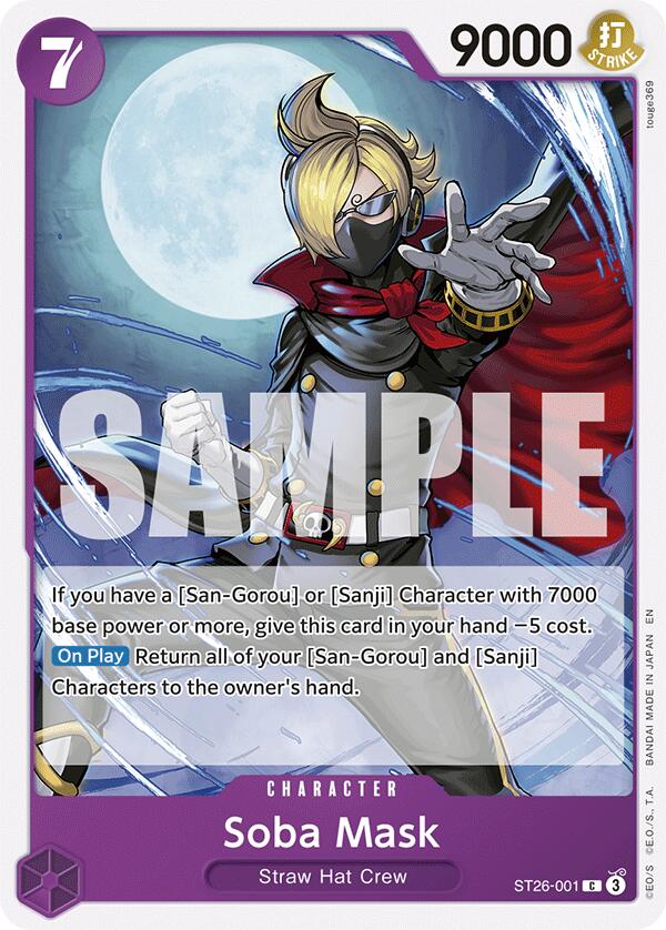 Soba Mask [Starter Deck: Purple/Black Monkey.D.Luffy] | Galaxy Games LLC