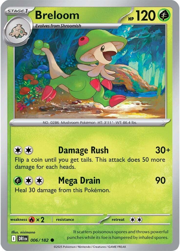 Breloom (006/182) [Scarlet & Violet: Destined Rivals] | Galaxy Games LLC