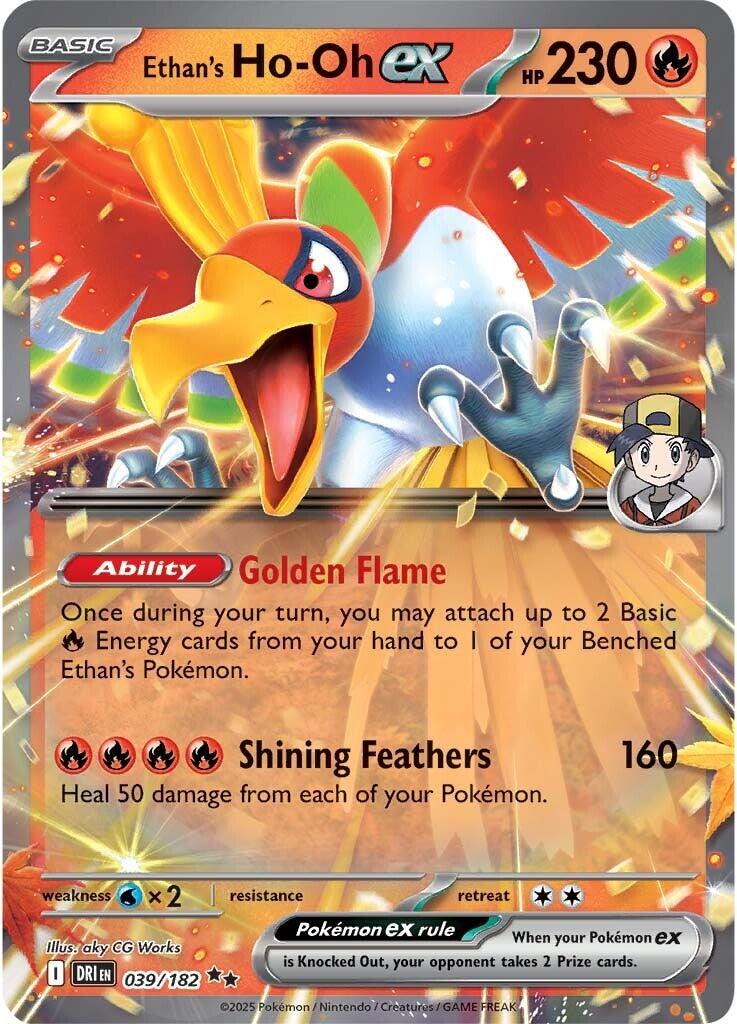 Ethan's Ho-Oh ex (039/182) [Scarlet & Violet: Destined Rivals] | Galaxy Games LLC