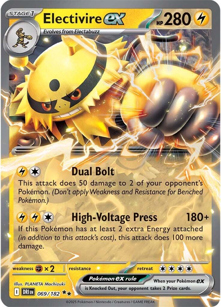 Electivire ex (069/182) [Scarlet & Violet: Destined Rivals] | Galaxy Games LLC