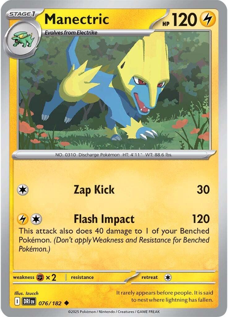 Manectric (076/182) [Scarlet & Violet: Destined Rivals] | Galaxy Games LLC