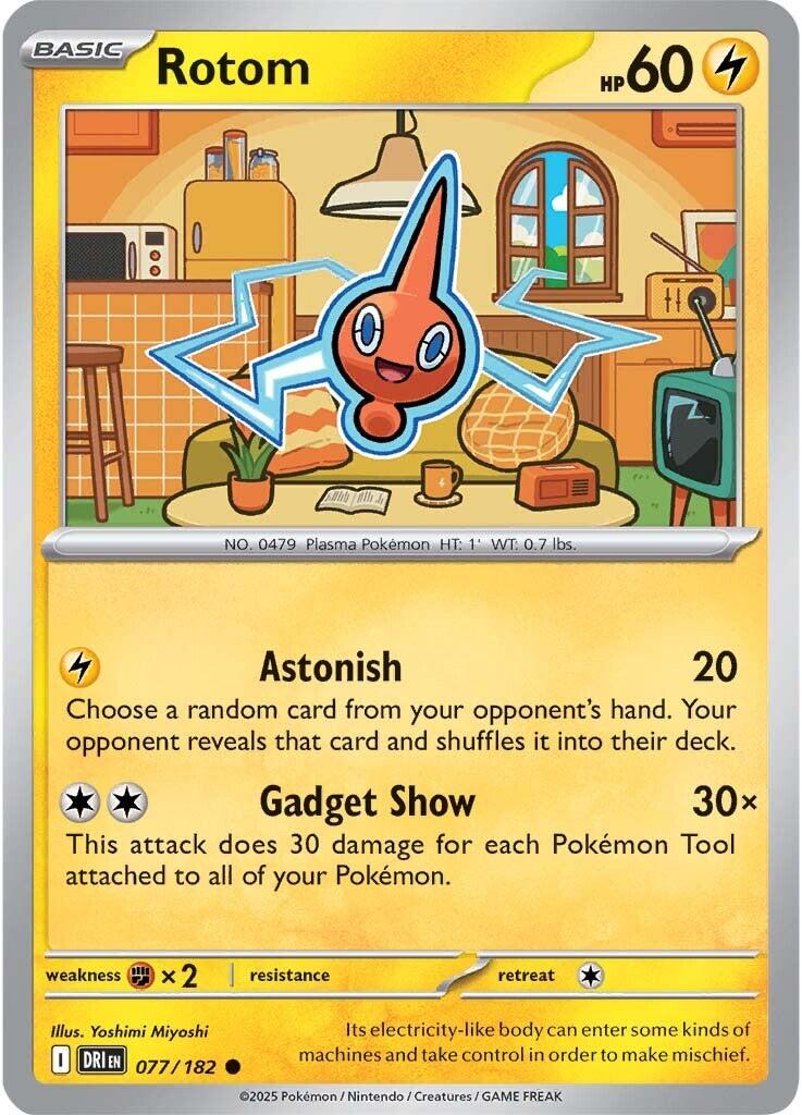 Rotom (077/182) [Scarlet & Violet: Destined Rivals] | Galaxy Games LLC